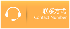 单　县优时通速运联系地址查询