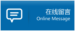 单　县优时通物流公司在线查询